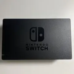 Nintendo Switch 純正 ドック