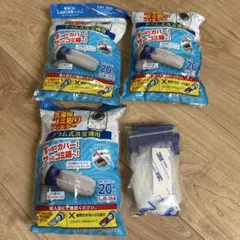 a.i様 リクエスト 2点 まとめ商品