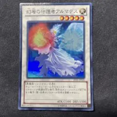 KT様 リクエスト 2点 まとめ商品