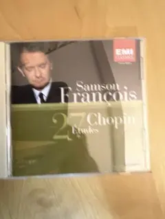 Item thumbnail for item 5cedf9f4-ec8b-4649-b5ba-805673709a25