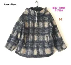 ✴︎新品未使用✴︎knox village カーリーブークレ コートMチェック柄のサムネイル