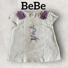BeBe キッズTシャツ 半袖Tシャツ 女の子 夏服 (90) ホワイト系