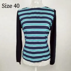 【美品 日本製】 トランスワークス ボーダー 長袖 切替カットソー 紺 40