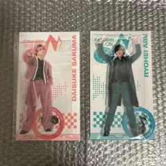 Snow Man Dome Tour ON 阿部亮平 佐久間大介 アクスタのサムネイル