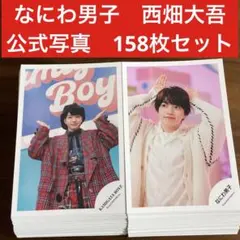 Miyu@プロフ必読様 リクエスト 2点 まとめ商品