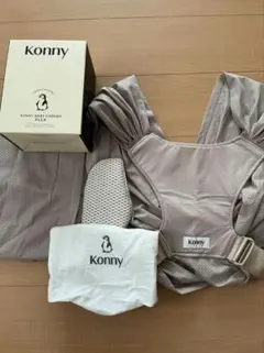 【こころ様　専用】コニー抱っこ紐FLEX AirMesh™