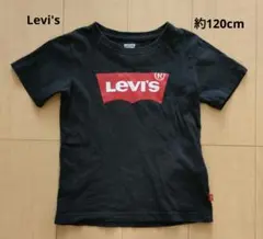Levi's リーバイス キッズ Tシャツ ブラック 120cm