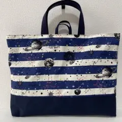 なつこ様 リクエスト 2点 まとめ商品