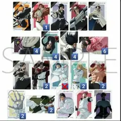 2025年最新】bleach クリアコレクションの人気アイテム - メルカリ