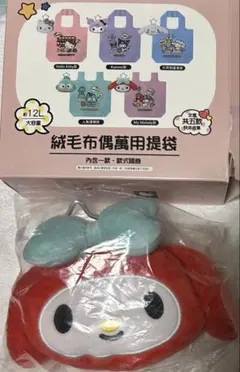 2025年最新】台湾限定サンリオの人気アイテム - メルカリ