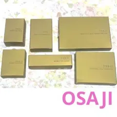 奏楽都市OSAKA ソウガクトシOSAKA プレイステーション ソニー 川上稔