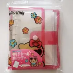 【匿名配送】新品♡サンリオ sanrio 日焼けキティ クリアシールバインダー