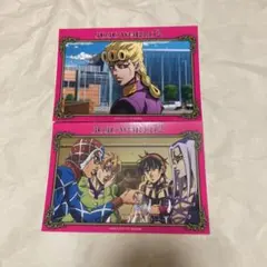 ジョジョワールド　ブロマイド　ジョルノ　護衛集合