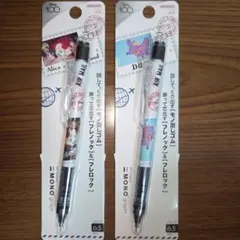 Item thumbnail for item e886fb39-6756-4ca4-8530-54f72aa59dfb