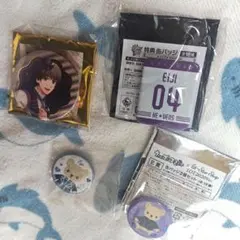 鳳瑛一