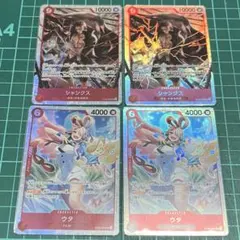 ONE PIECEカード ウタ sr 2枚 シャンクス sr 2枚