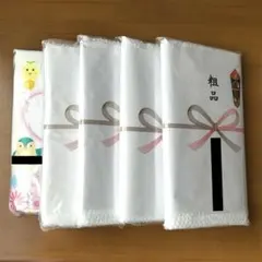 【新品未使用】粗品タオル 5枚まとめ売り フェイスタオル 白色 無地