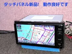 2026年最新】nszn-w64tの人気アイテム - メルカリ