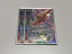 Item thumbnail for item 4bba8e95-3a8e-4c7f-94ec-2269ee8ca741