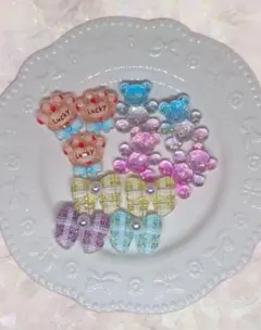 キラキラデコパーツ☆11個セット