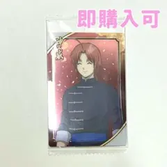 銀魂 神威 サバゲー 平安貴族 ヤンキー - メルカリ
