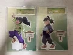 忍たま乱太郎 みんなで歩むの段 BIG アクリルスタンド