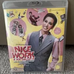花組 梅田芸術劇場公演 NICE WORK IF YOU CAN GET IT - メルカリ