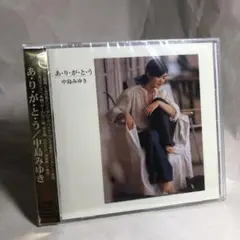 廃盤 帯付き HQCD ダグ・アルドリッチ ハイセンタード Doug Aldrich = ダグ・アルドリッチ – Highcentered = ハイセンタード
