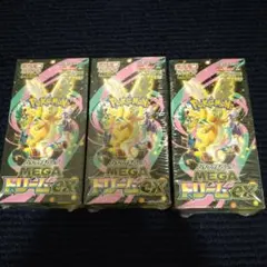 ポケモンカードゲーム メガドリームex 3BOXセット