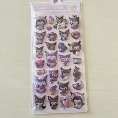 ライアン様 リクエスト 5点 まとめ商品