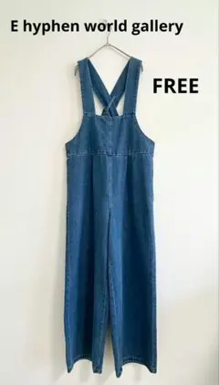 E hyphen world gallery デニムサロペット　オーバーオール