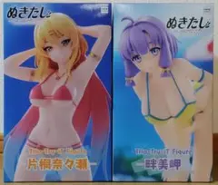 2026年最新】ぬきたし THE ANIMATION Trio Try iT Figureー片桐奈々瀬
