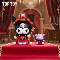 サンリオ TOPTOY くるみ割り人形 - メルカリ