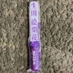 生田絵梨花　FC ファンクラブ　ペンライト　スティックライト　乃木坂46 生田絵梨花 FC限定 ファンクラブ限定 ペンライト 生田絵梨花-STAFF on