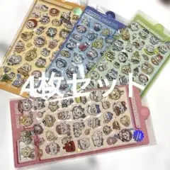 ちいかわ ボンボンドロップシール ウォーターシール 4枚セット