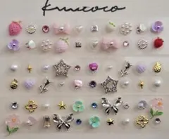 耳ツボジュエリー　60粒 ステンレス粒 ♡色々バラエティセット♡特別価格♡