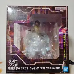 一番くじ 攻殻機動隊 ラストワン賞 草薙素子＆フチコマ フィギュアおまけ5点つき