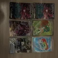 ポケモンカードセット　①