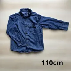長袖シャツ デニム　110cm futafuta
