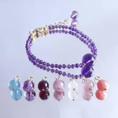 アメジスト 10mm パワー 天然石ストーン ブレスレット