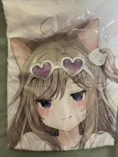 2025年最新】まふゆ 抱き枕カバー salmonの人気アイテム - メルカリ