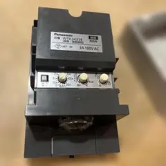 Item thumbnail for item 30a53f58-6752-44d3-8025-5c6cdd58b214