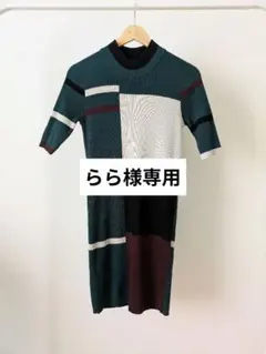 【らら様専用】MURUA ブロッキングミニワンピース