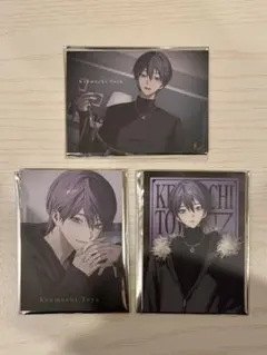 剣持刀也　束縛グッズ　ランダムコレクションカード　ノーマル3種　各1枚