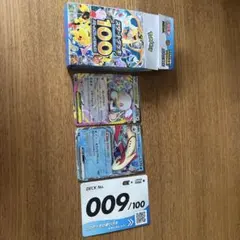 宮*油様 ポケモンカード スタートデッキ100 No.009のサムネイル