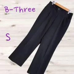 ビースリー ブラック センタープレス スラックス Sきれいめ 黒