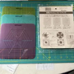 クロバー　パッチプレートセット　4角　6角　8角