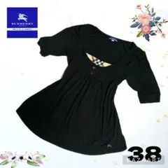 Burberry Blue Label チュニック ワンピース ノバチェック38