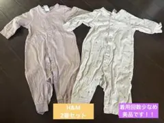 상태좋음 ベビー ロンパース カバーオール 2着セット H&M