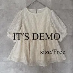 IT′S DEMO ジャカードペプラムブラウスのサムネイル